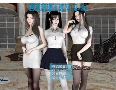 我的幸福人生封面